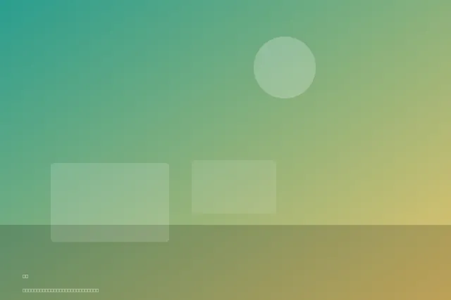 Dúplex a estrenar en barrio cerrado — foto 3